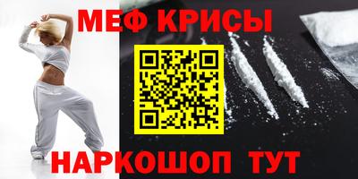 героин Ликино-Дулёво