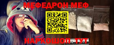 Альфа ПВП Лесосибирск