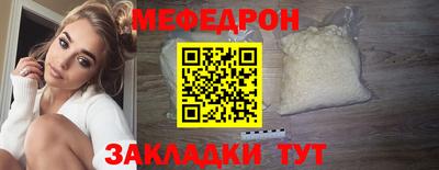 Альфа ПВП Лесосибирск