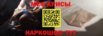 тгк Ливны