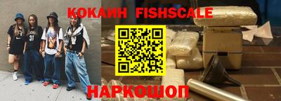 Альфа ПВП Лесосибирск