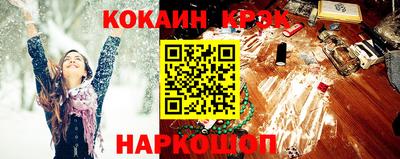 Альфа ПВП Лесосибирск