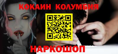 героин Ликино-Дулёво