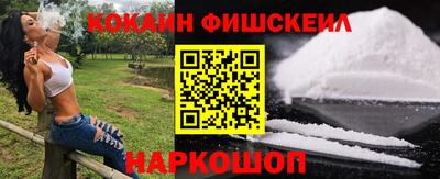 героин Ликино-Дулёво