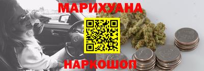 героин Ликино-Дулёво