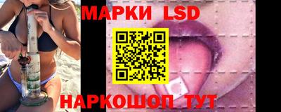 Альфа ПВП Лесосибирск