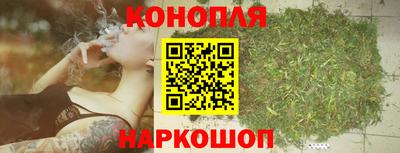 героин Ликино-Дулёво
