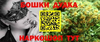 Альфа ПВП Лесосибирск