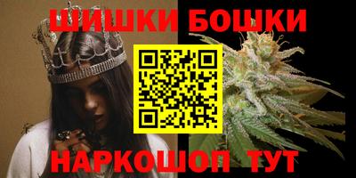 героин Ликино-Дулёво