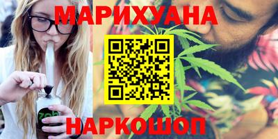 героин Ликино-Дулёво