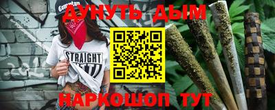 Альфа ПВП Лесосибирск