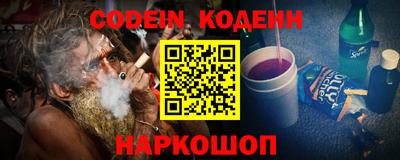 соль курить ск Малоярославец