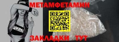 героин Ликино-Дулёво