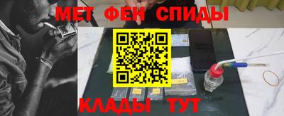 тгк Ливны
