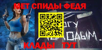Альфа ПВП Лесосибирск