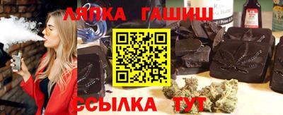 героин Ликино-Дулёво