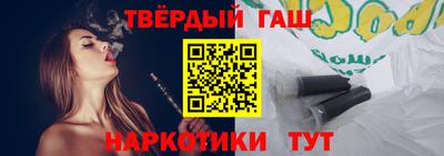 винт Мариинск