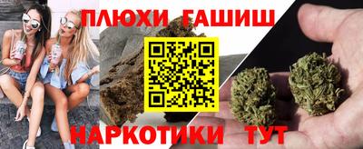 Альфа ПВП Лесосибирск