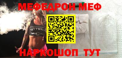 героин Ликино-Дулёво